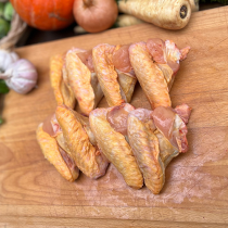 Ailerons de poulet jaune des Landes - 1 kg