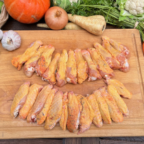 Wings de poulet jaune des Landes - 1 kg