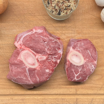 Jarret tranché de VEAU pour Osso-Buco - Blonde de Chalosse (600g environ)