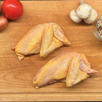 2 suprêmes de poulet jaune des Landes - 0.6 kg